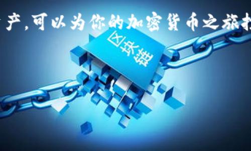 在区块链和加密货币的世界中，很多用户需要将他们的资产从一个平台转移到另一个平台。本文将详细介绍如何将资金从Gate.io提取到TP钱包。TP钱包是一个移动端钱包，支持多种加密货币，为用户提供安全、便捷的资产管理功能。下面将详细解释整个过程，并提供相关步骤和注意事项。

一、了解Gate.io和TP钱包

Gate.io是一个全球知名的加密货币交易所，提供多种加密资产的交易。它以安全性和多样化的交易选项而受到用户的青睐。同时，TP钱包是一款功能强大的数字资产钱包，支持多链资产的存储与管理。用户可以通过TP钱包方便地进行资产的转账、接收和管理。

二、准备工作

在开始转账之前，有几项准备工作需要进行：

ul
    listrong注册并登录Gate.io账户：/strong如果你还没有账户，需要首先去Gate.io注册一个账户，并进行实名验证。/li
    listrong下载并安装TP钱包：/strong在你的手机上下载TP钱包，并按照指引进行安装。如果你已经下载了TP钱包，请确保它是最新版本。/li
    listrong创建或导入TP钱包：/strong如果你是新用户，可以根据提示创建新钱包；如果你已经有TP钱包，可以选择导入现有钱包。/li
    listrong获取TP钱包地址：/strong打开TP钱包，找到你要接收的加密货币，复制该币种的接收地址。/li
/ul

三、从Gate.io提币

接下来是从Gate.io提币的具体步骤：

ol
    listrong登录Gate.io：/strong使用你的账号和密码登录Gate.io。/li
    listrong进入资产管理：/strong在主页面，点击“资产”按钮，进入你的资产管理页面。/li
    listrong选择提币：/strong在资产管理页面中，找到“提币”选项并点击。/li
    listrong选择提币的币种：/strong在提币页面，选择你需要提取的加密货币，例如ETH、BTC等。/li
    listrong填写提币信息：/strong在提币信息页面，填写你在TP钱包中复制的接收地址和提取金额。在确认地址时，要确保没有错误，确保资金可以正确到达你的TP钱包。/li
    listrong设置提币费用：/strongGate.io通常会收取一定的提币手续费，你可以选择合适的手续费选项。/li
    listrong确认提币信息：/strong在提交提币请求之前，再次核对所有信息确保无误，包括接收地址和提取金额。/li
    listrong提交提币请求：/strong确认无误后，点击“提交”按钮，完成提币申请。此时，你可能会收到邮箱确认信件。/li
/ol

四、确认交易和查看状态

提币申请提交后，Gate.io会进行审核，通常审核比较快。在交易历史中可以查看提币的状态。

ul
    listrong查看提币状态：/strong在Gate.io的资产管理页面，点击“提币记录”以查看你的提币状态。如果状态变为“已完成”，说明你的资金已经成功转出。/li
    listrong检查TP钱包：/strong打开TP钱包，检查是否已经到账。根据不同区块链的确认时间，到账可能会有延迟，耐心等待。/li
/ul

五、注意事项

在提币过程中，有一些注意事项需要牢记：

ul
    listrong确保地址正确：/strong转账时一定要检查接收地址，错误的地址将导致资金丢失。/li
    listrong了解手续费：/strong了解Gate.io和TP钱包的相关手续费，合理计划提币数量。/li
    listrong防范诈骗：/strong不要随意分享你的私钥和钱包地址，避免成为诈骗的目标。/li
    listrong遵循安全措施：/strong开启两步验证，增加账户安全性。/li
/ul

六、总结

将资金从Gate.io提到TP钱包的过程相对简单，确保事先做好准备，并遵循每一步的操作即可。不过，用户在操作过程中需要保持警惕，仔细核对每个环节，以防止不必要的损失。希望本文对你在将资金转移的过程中有所帮助。

无论你是加密货币的交易新手，还是经验丰富的老手，了解正确的提币流程都是非常重要的。通过正确、安全的方式来管理你的资产，可以为你的加密货币之旅打下良好的基础。

如有任何疑问或需要进一步的信息，欢迎随时咨询相关的资讯或用户支持。祝你在加密货币的投资旅程中取得成功！ 

希望这篇文章能帮助到你的资产转移需求！