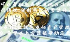 在TP钱包中，有时会收到空