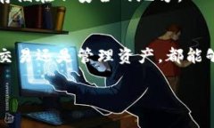 要重新登录TP钱包，即便您