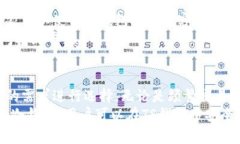 TP钱包是一个广受欢迎的数