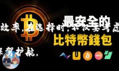 虚拟币钱包平台有哪些？