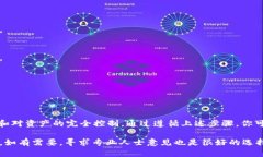 是的，USDT（泰达币）可以