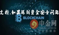 抱歉，你的问题似乎涉及