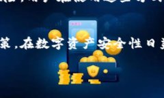 关于tp钱包注册是否需要上
