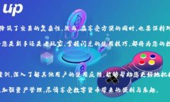 TP钱包的闪兑功能详解在数