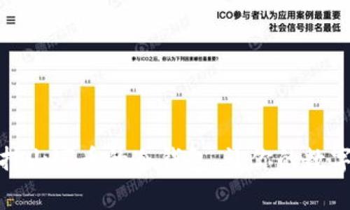 如何选择支持山寨币的冷钱包，让你的数字资产更安全