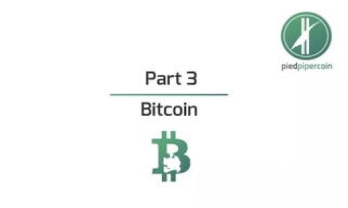 如何在TP钱包中安全出售数字货币：全面指南