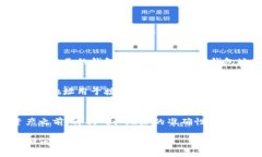 要找到TP钱包地址，你可以