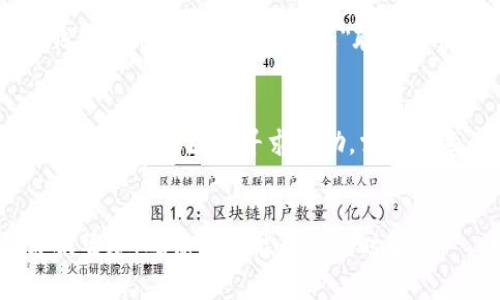 在Web3生态系统中，钱包的客服支持可以通过多种渠道找到。不同的钱包服务提供商可能会有不同的支持方式，以下是一些常见的位置和方法。

1. 官方网站的支持页面
大多数Web3钱包会在其官方网站上设有支持或帮助页面。在这里，用户可以找到常见问题的解答、使用指南以及联系客服的具体方法。

2. 社交媒体平台
很多Web3钱包会在社交媒体上（如Twitter、Facebook、Telegram等）提供客服支持。用户可以通过发送私信或评论来寻求帮助，通常这些平台的响应速度会比较快。

3. 社区论坛和讨论区
在Reddit、Discord等平台上，许多Web3钱包会有自己的社区频道。用户可以在这些地方询问问题，与其他用户交流经验，或直接联系钱包的客服团队。

4. 应用内支持
部分Web3钱包在其应用内提供客服支持。例如，用户可以直接在钱包应用中找到