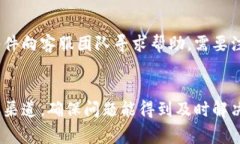 在Web3生态系统中，钱包的