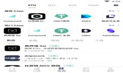 TP钱包的手续费因多种因素