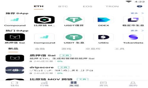 TP钱包的手续费因多种因素而异，例如交易类型、网络状况以及所使用的币种。一般来说，TP钱包对于一些主流的加密货币（如ETH、BTC等）会有一定的手续费。不过，具体的手续费可以随着网络拥堵程度的变化而波动。

在你进行交易之前，可以通过TP钱包的界面查看当前的手续费标准。同时，用户在进行交易时也通常可以选择手续费的高低，手续费越高，交易确认的速度可能会更快。建议用户在进行大额交易时，关注当前的网络状况，以便选择合理的手续费率。

如果想了解更准确的信息或者具体的操作步骤，建议直接访问TP钱包的官方网站或查看其官方的帮助中心。