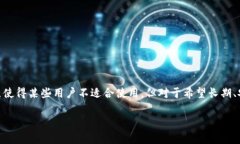 冷钱包是一种用于存储数