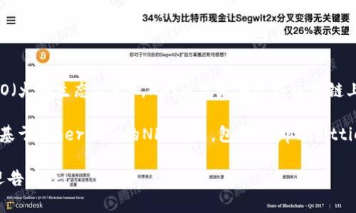 TP钱包支持多种区块链和资产，包括Ethereum（以太坊）、Binance Smart Chain（币安智能链）、HECO（火币生态链）等。NFT通常是在这些区块链上发行和交易的。

在TP钱包中，用户可以管理和交易多种基于Ethereum和Binance Smart Chain等链上的NFT。例如，基于Ethereum的NFT项目，包括CryptoKitties、Bored Ape Yacht Club等，或基于Binance Smart Chain的NFT项目，如PancakeSwap上的NFT。

具体到哪个NFT，与TP钱包的使用目的和用户的喜好有关。如果你有具体的NFT项目或类别想了解，欢迎告诉我！
