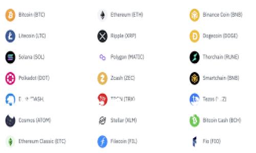 USDT充币时间解析：让你及时了解充币流程和注意事项