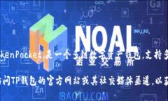 截至我最后的更新日期（
