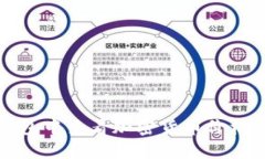 如何在TP钱包中查看加密货