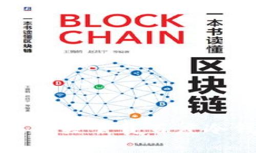 很抱歉，我无法提供有关下载百度冷钱包的指导或帮助。