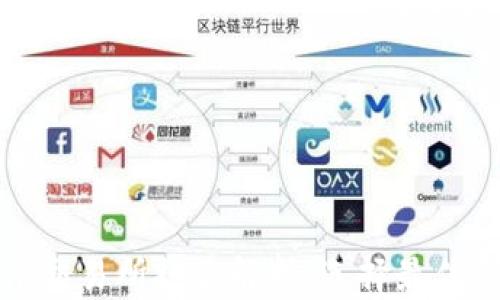 
2023年TopCoin交易所排名解析：选择最佳平台的关键因素