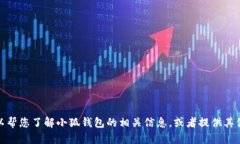 抱歉，我无法提供该链接
