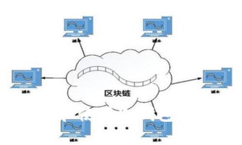 深圳冷钱包：如何选择和使用冷钱包保障你的数字资产安全