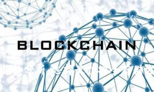 银行冷钱包的价格分析：选择最佳安全存储方案的决策指南