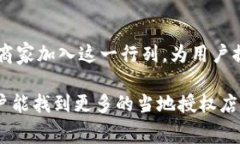 jiaotizitp钱包查询授权店铺