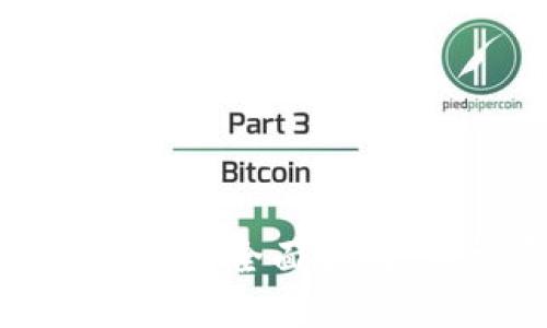 支付宝转账到TP钱包的全面指南：轻松实现快速转账