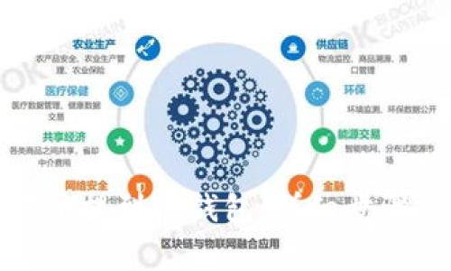 如何将狗狗币提到TP钱包：详细步骤与注意事项