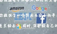 TP钱包登陆：简易步骤与常