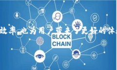 在TP钱包中，MTPS通常指的