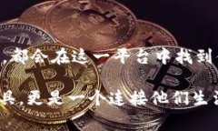 GoPay钱包是一个数字支付平