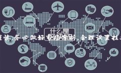 如何在TP钱包中使用FST S