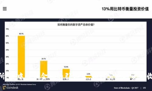 Uniswap交易所：去中心化金融的引领者，如何实现投资与收益的双重突破