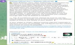 截至我最后的更新（2023年