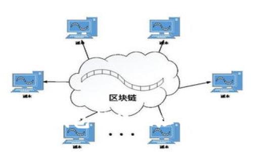 如何处理TP钱包转账地址不正确的问题？