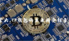 关于TP钱包的崩盘时间，实