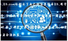 在中国，虚拟币和数字资