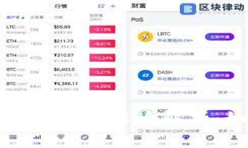 table
    tr
        td
            TP钱包能量负数的影响解析：如何影响你的区块链体验？