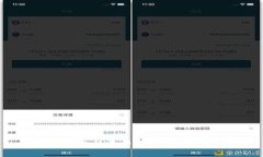 冷钱包的类型及其优劣分