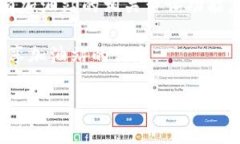关于“TokenPocket加油站”的
