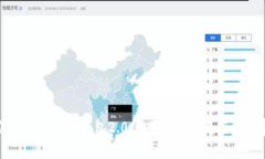 如何下载安装im钱包2.0：一