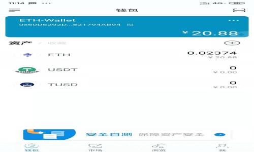 如何选择和购买CoolWallet冷钱包：保护数字资产的最佳选择