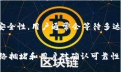 在以太坊（Ethereum）网络上