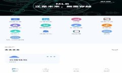 比特派苹果下载官网app：