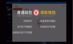    如何在TP钱包中寻找新币