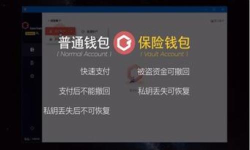    如何在TP钱包中寻找新币，获取投资新机会  / 
 guanjianci  TP钱包, 新币, 加密货币, 投资机会  /guanjianci 

 引言 

在如今的数字经济中，区块链技术和加密货币的兴起让许多人开始关注新币的投资机会。TP钱包作为一个受欢迎的数字钱包，提供了一个方便的环境来管理和交易各类加密货币。如何在TP钱包中寻找新币呢？本文将从多个方面详细介绍这个话题，帮助投资者抓住最新的市场动态，获取更多的投资机会。


 什么是TP钱包？ 

TP钱包（TokenPocket）是一款多链数字钱包，支持多种类型的加密货币。用户可以通过TP钱包轻松管理资产、进行交易和访问去中心化应用（DApp）。由于其用户友好的界面和强大的功能，TP钱包在全球范围内吸引了大量用户。


TP钱包支持ERC20、BEP20及其他多种资产，用户可以在一个平台上管理不同的加密货币。而且，TP钱包的安全性也得到了广泛认可，为用户的资产提供了有效保护。


 为何要关注新币？ 

在众多加密货币中，新币往往具有很高的投资潜力。这些新兴的数字资产可能会在短时间内经历巨大的价值增长。因此，关注新币的动态，能够帮助投资者及时抓住投资机会。


新币往往是在市场上受到广泛关注和讨论的项目。它们可能会在短期内吸引大量投机资金，这也导致其价格波动较大。因此，投资新币虽然风险更高，但回报潜力也更大。


 如何在TP钱包中查找新币？ 

查找新币的方法多种多样。以下是一些在TP钱包中寻找新币的有效策略：


h4 1. 浏览市场列表 /h4

TP钱包提供了市场列表，用户可以在这里查看所有支持的币种。通过点击不同的区块链网络，用户能够迅速找到新上线的币种。


通常，新币会在市场上进行公告，用户可以关注这些公告，以便第一时间了解新币的情况。同时，市场列表中的热度排名也能帮助用户识别出当前投资者关注的新币。


h4 2. 加入社区和论坛 /h4

许多新币会在加密货币社区和论坛中进行推广。用户可以加入相关的Telegram群组、Discord频道等，通过社区的讨论了解新币的动态。


参与这些社区不仅可以获取新币的信息，还能与其他投资者交流，获得更全面的市场看法。通过社交媒体的力量，许多投资者能够快速掌握新币的走势和潜在机会。


h4 3. 跟踪项目官方网站和白皮书 /h4

每个新币通常都有自己的官方网站和白皮书，其中会详细介绍项目的背景、团队、技术和未来规划。通过认真阅读这些材料，投资者可以评估新币的长期价值和市场潜力。


TP钱包内置的浏览器功能使用户可以直接访问这些网站，获取最新的信息。保持对项目进展的关注，有助于做出明智的投资决策。


h4 4. 参与首次代币发行（ICO）和交易所上市 /h4

许多新币会通过首次代币发行（ICO）或在交易所上市来筹集资金。TP钱包允许用户参与这些活动，购买新币。要寻找这种机会，用户需要密切关注各大交易所的公告。


ICO通常有时间限制且名额有限，参与时需谨慎选择项目的合法性和潜力，确保资金安全。


 投资新币需谨慎 

尽管新币可能带来高回报，但投资者也需意识到风险。市场波动剧烈，假如项目失败，投资者可能会面临资金损失。


因此，建议投资者在进行新币投资时，合理分配资金，不要把所有资金都投入到一个项目上。同时，充分调研和理解项目背景，以降低投资风险。


 TP钱包的安全性和风险管理 

TP钱包提供多重安全措施，以保证用户资产的安全。不过，用户本身也应养成良好的安全习惯，例如启用双重身份认证、定期更新密码等。


此外，定期查看账户活动，确认是否有异常交易，能够帮助用户及时发现潜在问题。保护资产的安全是每位投资者的首要任务。


 总结 

在TP钱包中寻找新币是一项具有潜力的投资活动，但也伴随着风险。用户可以通过浏览市场列表、加入社区、阅读白皮书以及参与ICO等多种方式来寻找新币。


关注新币投资的动态，能够帮助投资者抓住商机，获得理想回报。同时，务必保持安全意识，切勿盲目跟风投资。真正的成功投资往往是经过深思熟虑后的理性选择。

 附加资源 

若想更深入地了解新币和加密货币市场，可以参考以下资源：

ul
    liCoinMarketCap: 提供各种加密货币的实时数据和排名。/li
    liReddit: 加入各种加密货币相关的子版块，与其他投资者互动。/li
    liTelegram: 加入不同项目的官方群组，获取第一手信息。/li
/ul

