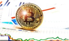 如何将TP钱包中的币转移到