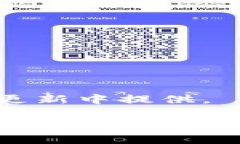 关于＂tp钱包权限中心＂的