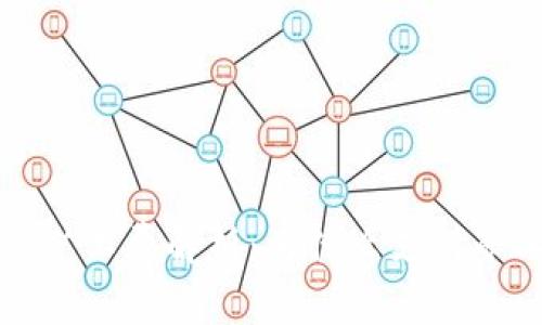 冷钱包转账的矿工费解析：为什么支付矿工费至关重要
